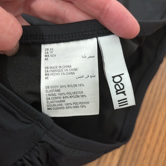 Bar ii high waisted bikini bottom size XS NWT - Picture 4 of 5